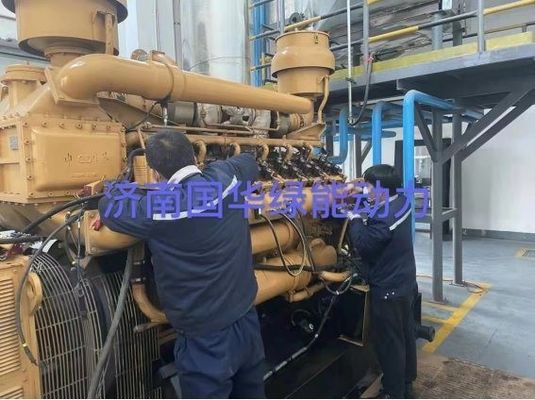 175 シリーズ メカニカル オイル 掘削 機械 エンジン 1097KW あなたの掘削ニーズのために