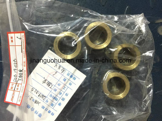 女性接続 YOTFJ450-875 速度調整可能な水力結合逆ギア減速器