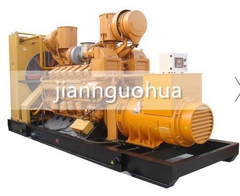 DC出力タイプ ジチャイ 1000kw ディーゼル発電機セット オンラインサービス 販売後サービス