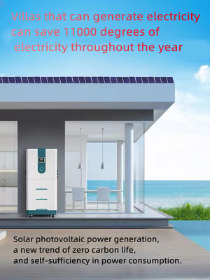 ESSLC-E2-515 10kW 太陽光発電貯蔵庫 宝物 カスタマイズ カスタマイズ要求