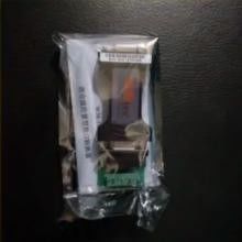 ジーチャイ・チドング 4 円筒ディーゼル船用エンジン ジーナンの漁船 4190zlcz-1r