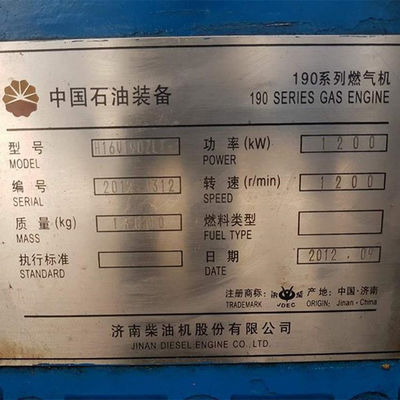 AC 三相出力タイプ 200kW H16V190 解決のためのチドン・ジチャイ・ジンナンガス発電機