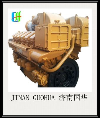 AC 3相ディーゼル発電機 Z12V190b 吉見市東 800kw ディストロブータルエネルギー