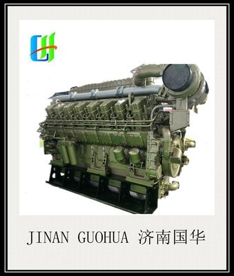 AC 3相ディーゼル発電機 Z12V190b 吉見市東 800kw ディストロブータルエネルギー