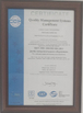 中国 Jinan Guohua Green Power Equipment Co., Ltd. 認証